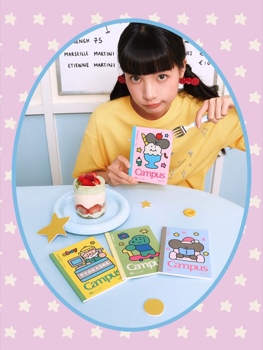 KOKUYO CAMPUS 联名系列产品摄影